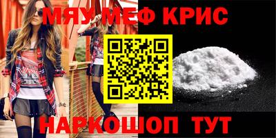 гидропоника Ставрополь
