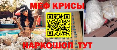 хмурый Старая Купавна