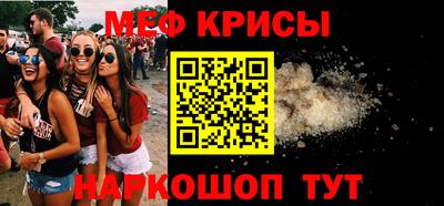 спиды Среднеуральск