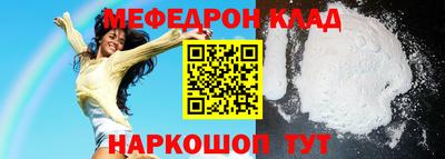 хмурый Старая Купавна