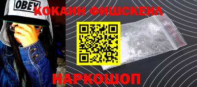 спиды Среднеуральск
