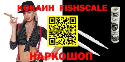 спиды Среднеуральск
