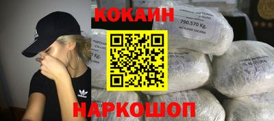 спиды Среднеуральск