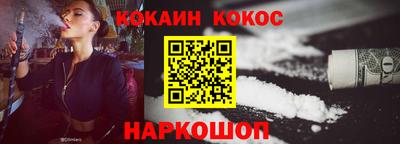 хмурый Старая Купавна