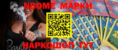 гидропоника Ставрополь