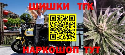 хмурый Старая Купавна