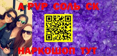 хмурый Старая Купавна