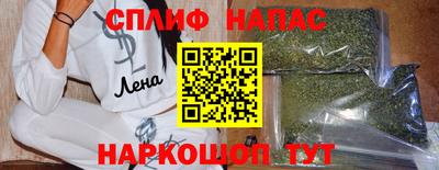 хмурый Старая Купавна