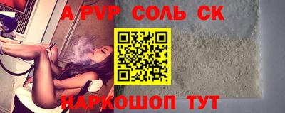 хмурый Старая Купавна