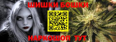 гидропоника Ставрополь