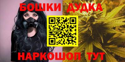 спиды Среднеуральск