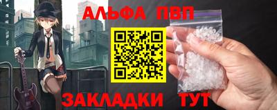спиды Среднеуральск