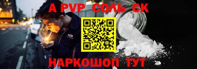 хмурый Старая Купавна