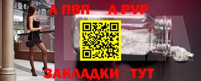 хмурый Старая Купавна
