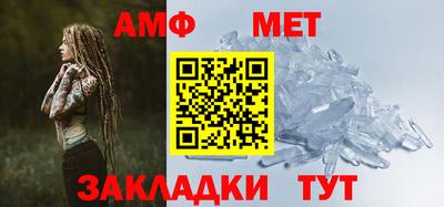 гидропоника Ставрополь