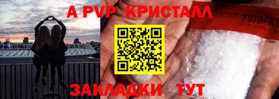 хмурый Старая Купавна