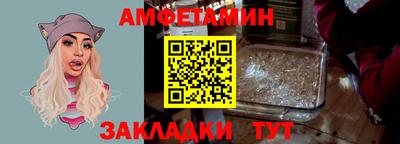 спиды Среднеуральск