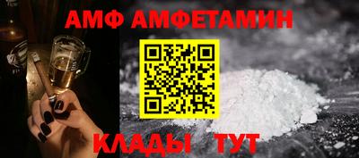 спиды Среднеуральск