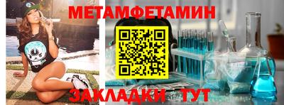 хмурый Старая Купавна