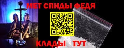 гидропоника Ставрополь