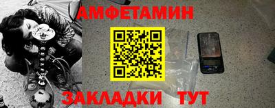 гидропоника Ставрополь