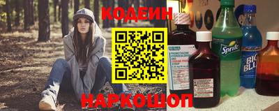гидропоника Ставрополь