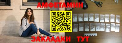 спиды Среднеуральск