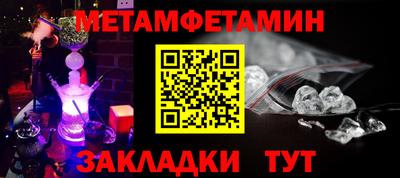 спиды Среднеуральск