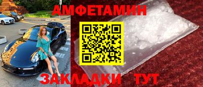 гидропоника Ставрополь