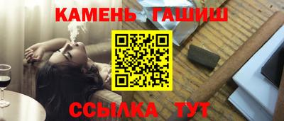 гидропоника Ставрополь