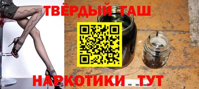 хмурый Старая Купавна