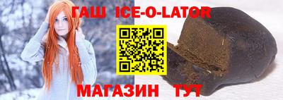 гидропоника Ставрополь