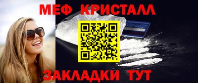 гидропоника Ставрополь
