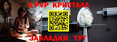 спиды Среднеуральск