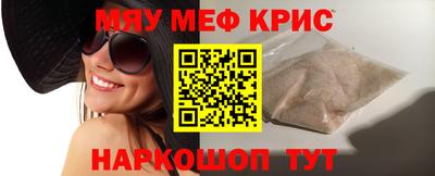 гидропоника Ставрополь